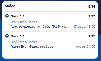 Στιγμιότυπο οθόνης (893)