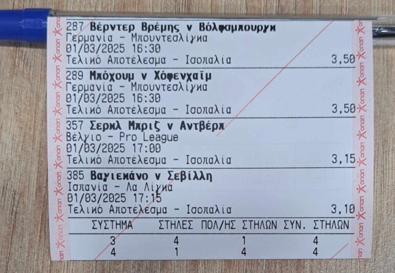 482448510_929707415659210_8460451170320129577_n