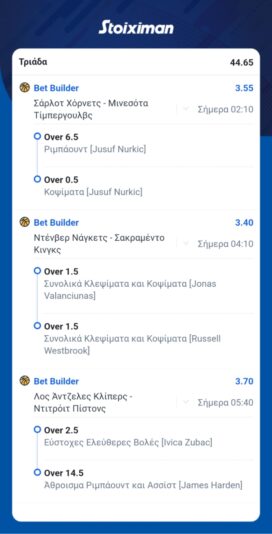 Messenger_creation_0A139FE0-9071-4026-B237-40AD67EAAA83