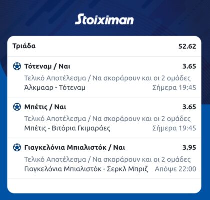 Screenshot_20250306_150109_Chrome