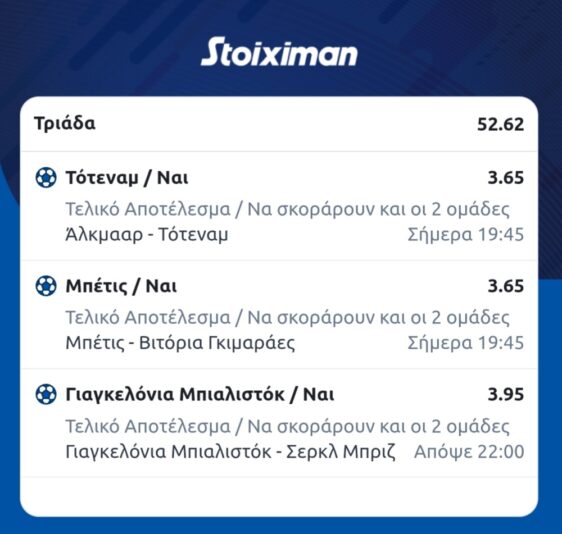 Screenshot_20250306_150109_Chrome