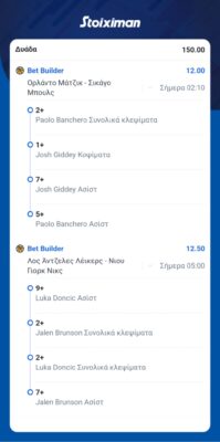 Messenger_creation_D8D3FC62-BB39-48E2-8D25-1F76283F9025