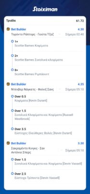 Messenger_creation_F9E042B6-4625-4B8D-ACD8-52454CC32F92