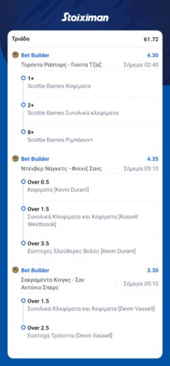 Messenger_creation_F9E042B6-4625-4B8D-ACD8-52454CC32F92