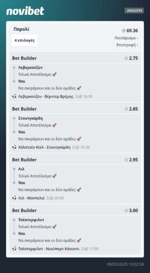 482638765_1196055022042345_8796007728762176781_n