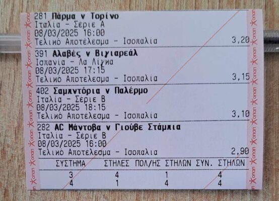 483151367_2098445270578468_5289799852210528444_n