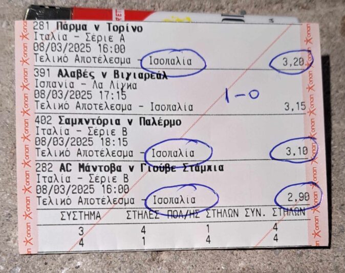 482441881_1350092752789656_808394878126380749_n