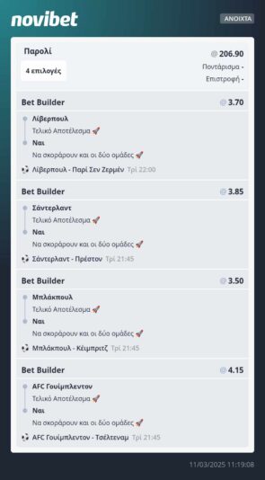 482517946_1336873880775706_8957012795717875470_n