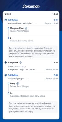 Messenger_creation_A5DFC0C3-F617-462B-AD64-62A794C25B62