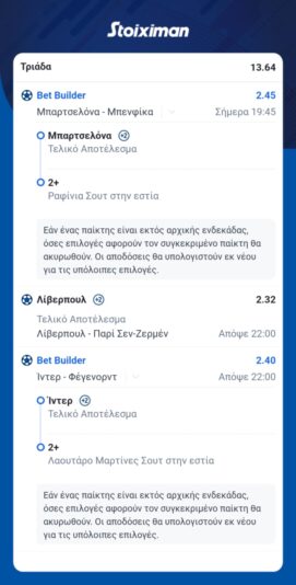 Messenger_creation_A5DFC0C3-F617-462B-AD64-62A794C25B62