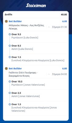 Screenshot_20250314_004211_Chrome