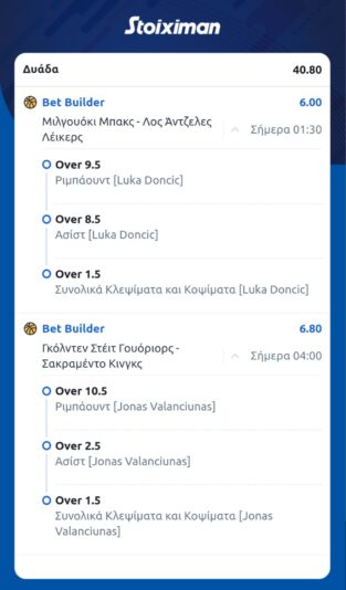 Screenshot_20250314_004211_Chrome