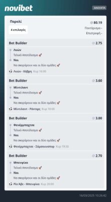 484638331_616976517815323_2134858008706965410_n