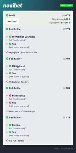 485121336_1002430727887248_707910807129250581_n