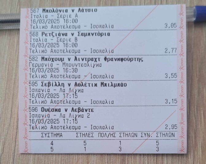 482973088_661384116570424_6064185519684958893_n