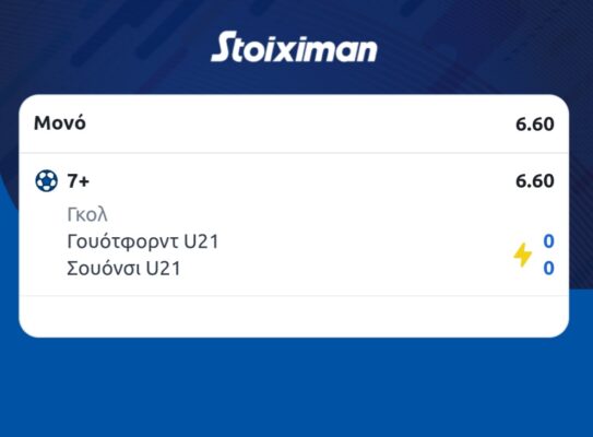 Screenshot_20250317_145440_Chrome