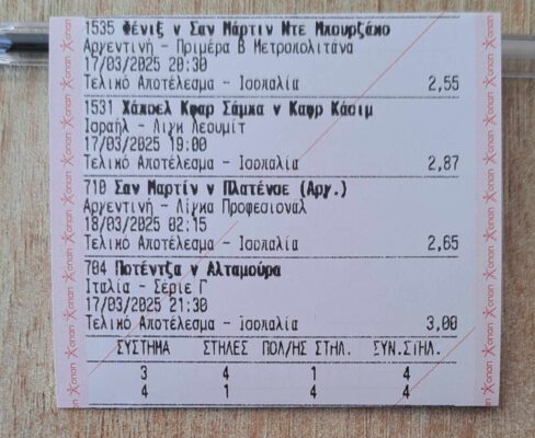 481829209_1203349394692248_1813422631465955007_n