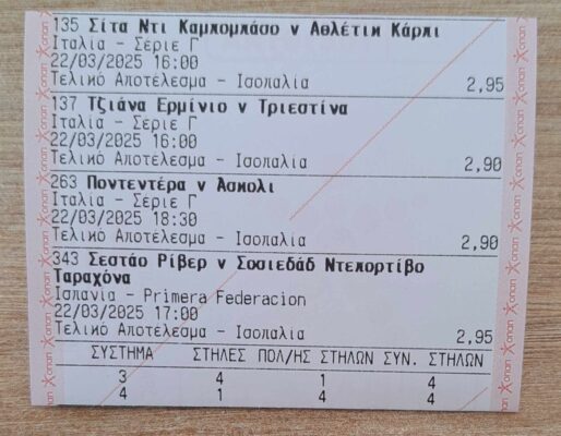 485356771_9377802678972586_7598642052393131192_n