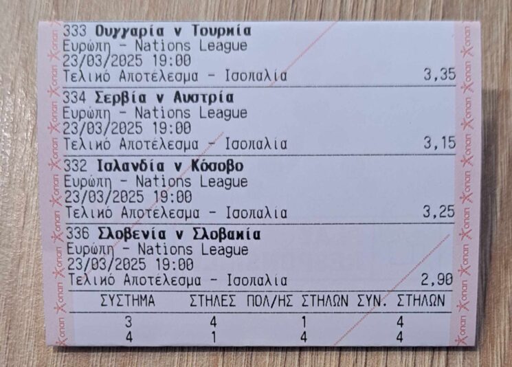 486170507_1691155145127284_2485612860022933908_n