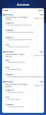 Messenger_creation_F0E35C1D-F1FA-41E4-A54A-25EA52134FFA