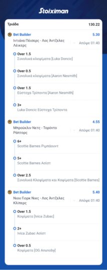 Messenger_creation_F0E35C1D-F1FA-41E4-A54A-25EA52134FFA