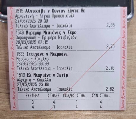 486465225_1015230130667099_2541040033043795288_n