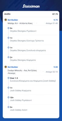 Messenger_creation_F16487BF-84E8-4C57-A77A-7EBD1FEA8983