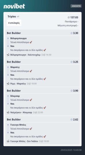 485240003_630359596563442_8905996551827891264_n