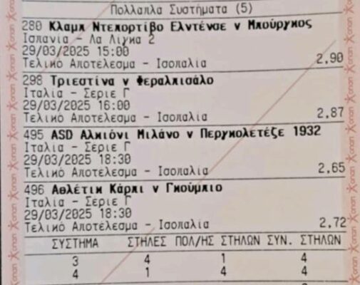 485360179_1525878045053071_1010785435781799915_n