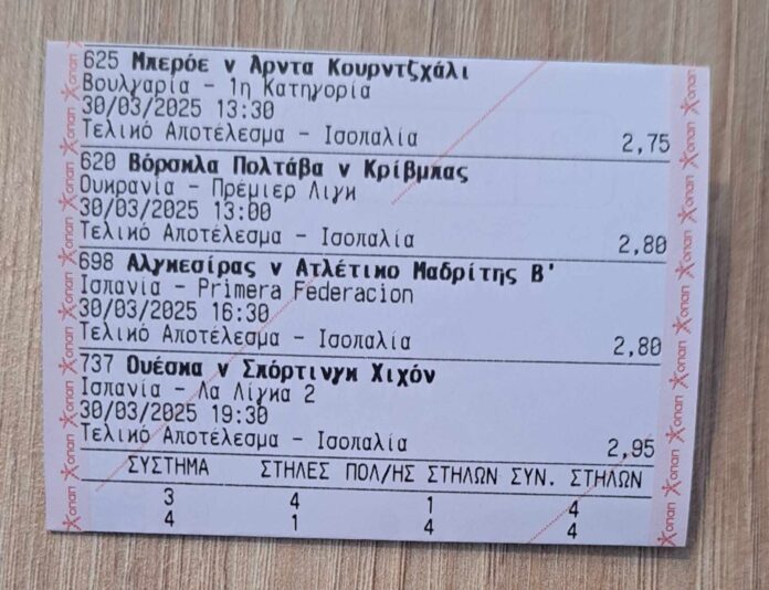 486084426_1325834181975454_4113280857336231896_n