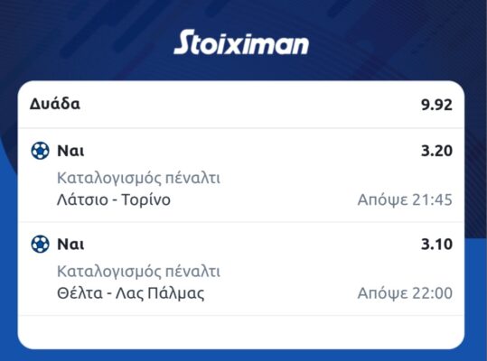 Screenshot_20250331_153525_Chrome