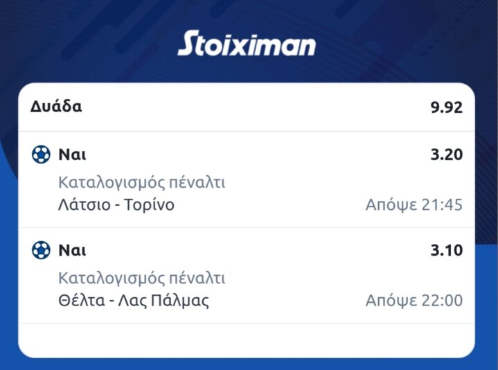 Screenshot_20250331_153525_Chrome