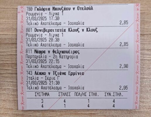 486015509_1453070765673670_2921231092501780129_n