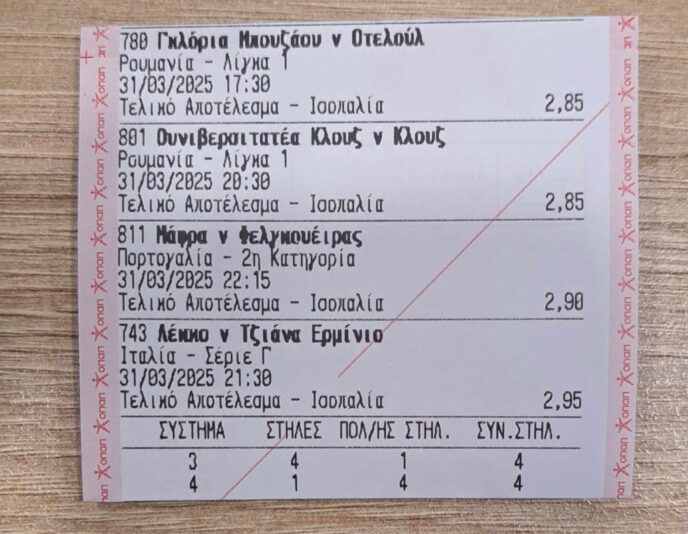 486015509_1453070765673670_2921231092501780129_n