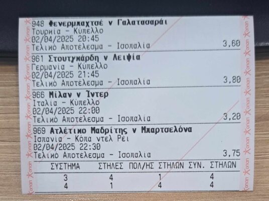 486790664_983468200545292_2594741931709924925_n