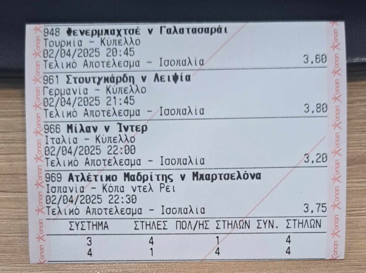 486790664_983468200545292_2594741931709924925_n