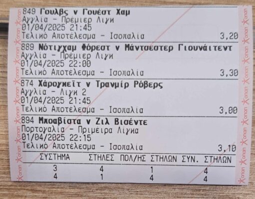 487279059_835847628742206_2423977274304466082_n