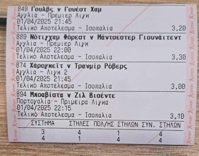 487279059_835847628742206_2423977274304466082_n