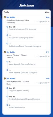 Messenger_creation_27DD3E76-6E1D-4170-8B68-01E465F01945