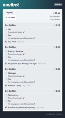 487300706_1016829823206836_817300992372802954_n