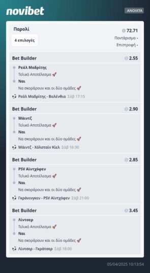 488464378_1856926614849835_7541005079834400396_n