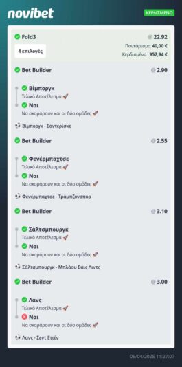 487561766_1834205487364751_8262404836530784702_n