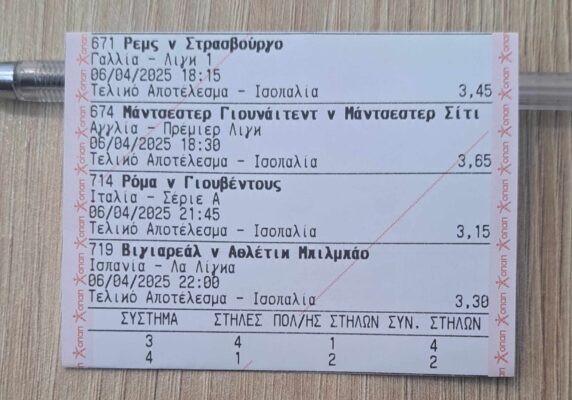 487815629_1714027516219414_2538864282270277915_n