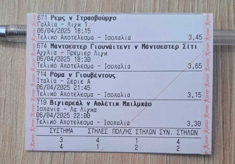 487815629_1714027516219414_2538864282270277915_n