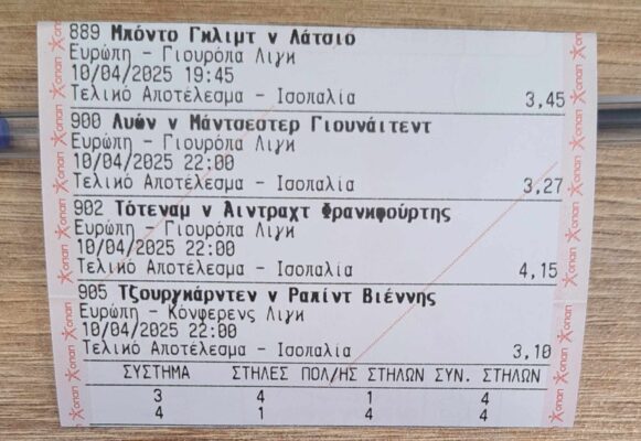 489150270_1200011974988513_8422251623200688639_n