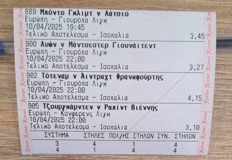 489150270_1200011974988513_8422251623200688639_n