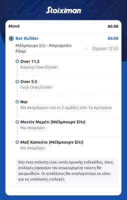 Screenshot_20250411_113406_Chrome