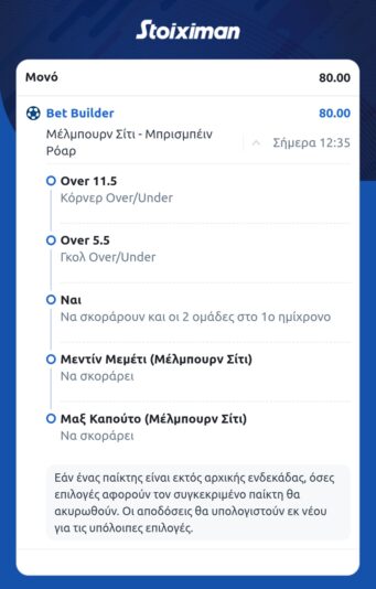 Screenshot_20250411_113406_Chrome