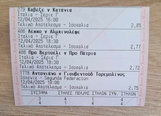 490445774_1691737065094304_4564263596371416819_n