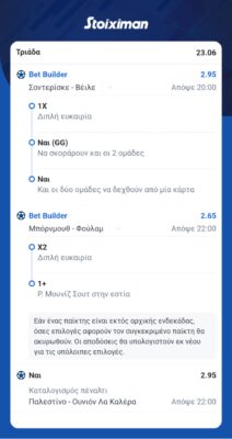 Messenger_creation_4E2265A5-BFA0-481B-B337-9EF79C8B5B43